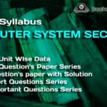computer system security aktu syllabus