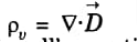 State Gauss's law. Deduce Maxwell's equation from Gauss's law