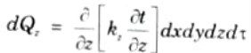 Derive a general heat conduction equation for cartesian co-ordinate