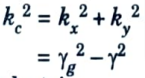 Define cut-off wave number (kc).