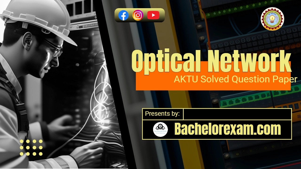 optical-network-aktu-solved-question-paper