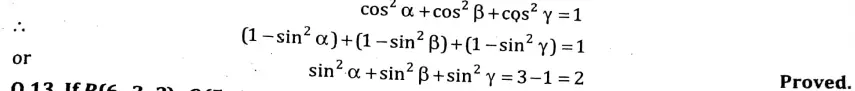 If cos α, cos β, and cos γ are the direction cosines of a straight line then prove