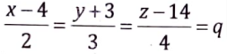 Find the equations of the straight line drawn through the origin which will intersect both the lines. 