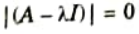 Find the eigen vectors of the matrix
