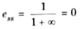 The OLTF of a unity feedback system is G(s) = 1/s(s + 1)(s +4) find the steady state error (ess) due to a unit step.
