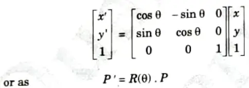 What do you understand by homogeneous coordinate ? Aktu