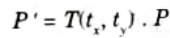 What do you understand by homogeneous coordinate ?