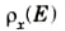 What is relational algebra? Discuss its basic operations. 