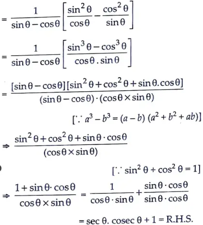 Prove that:  MATHEMATICS